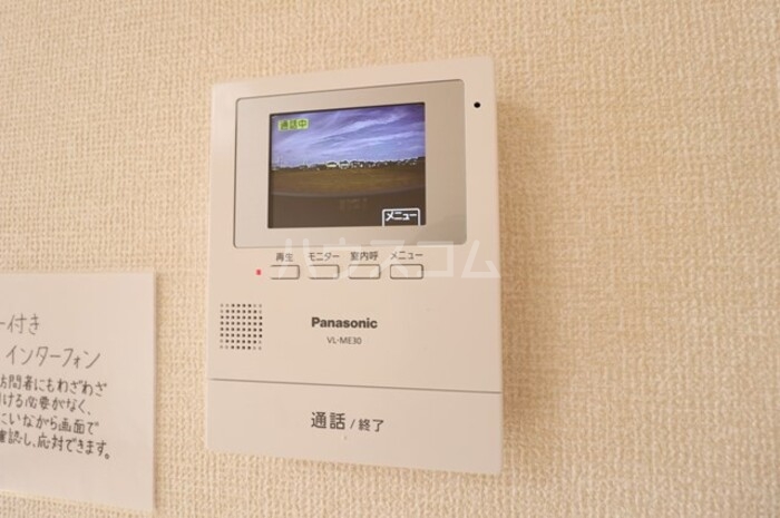 12/18 その他画像