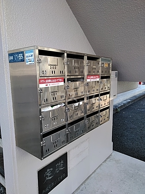 16/20 その他画像