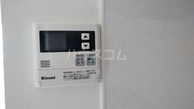 21/30 その他画像