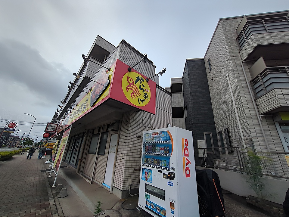 1/30 外観