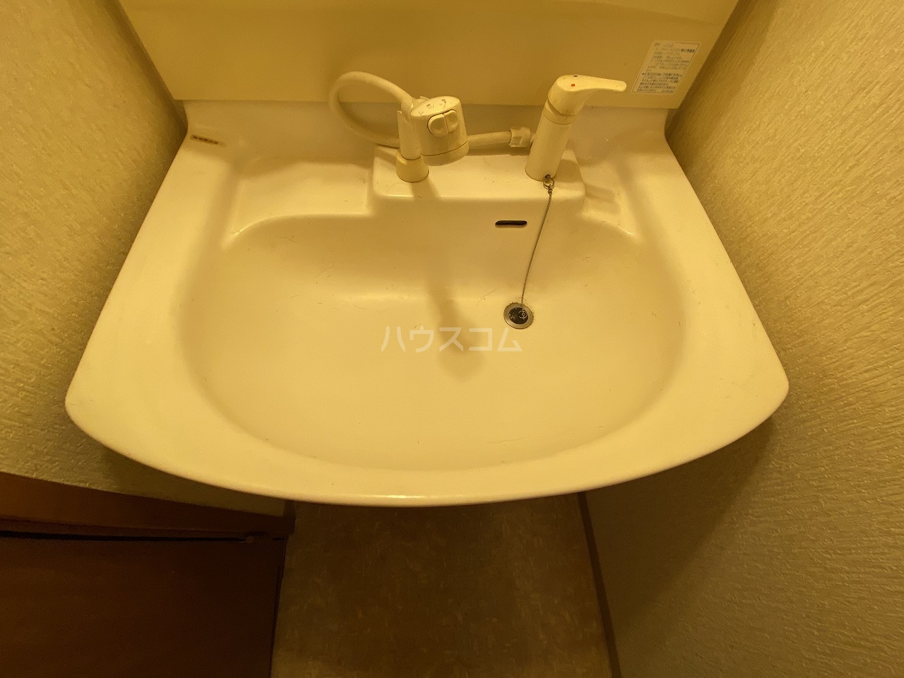 19/30 洗面