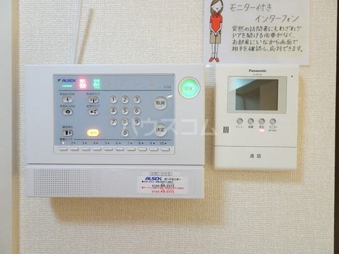 12/17 その他画像