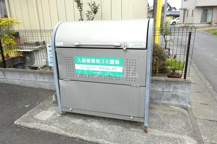 13/17 その他画像