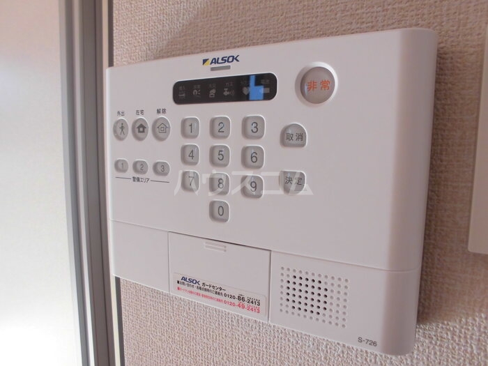 14/20 その他画像
