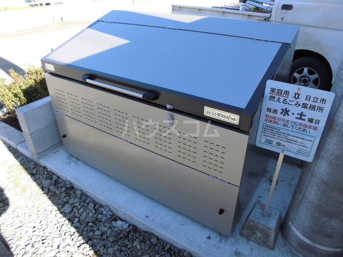 15/20 その他画像
