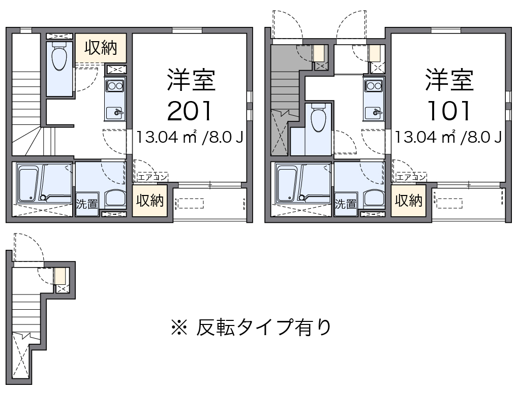 クレイノKIYOMIⅡの間取り