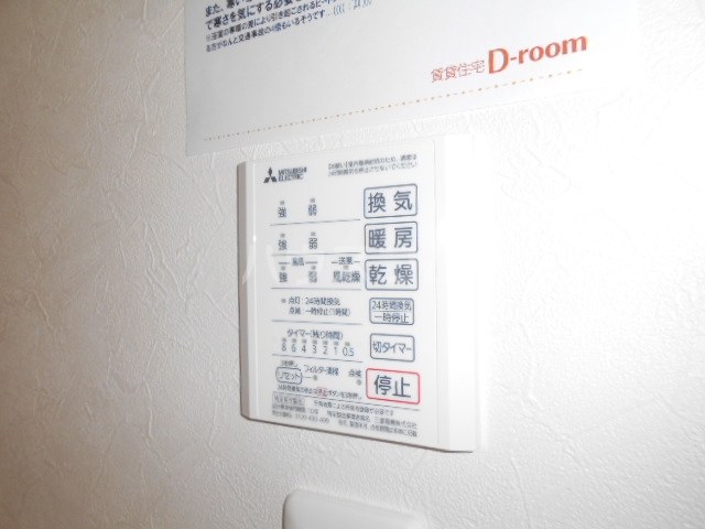 17/30 その他画像