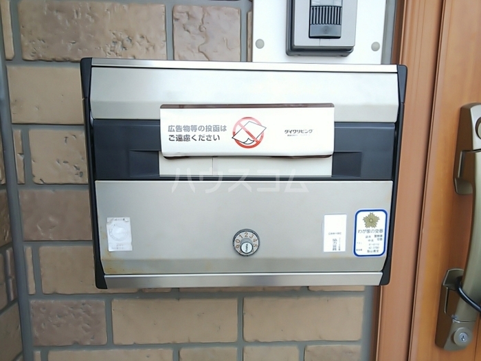 15/21 その他画像