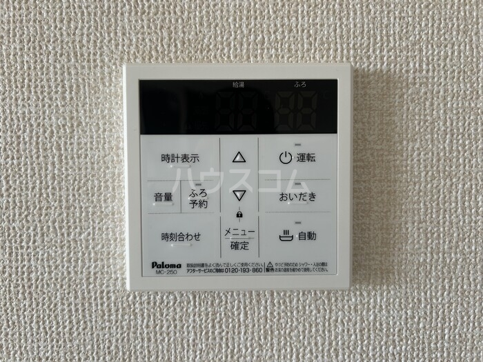 21/30 その他画像