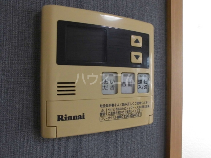 14/18 設備