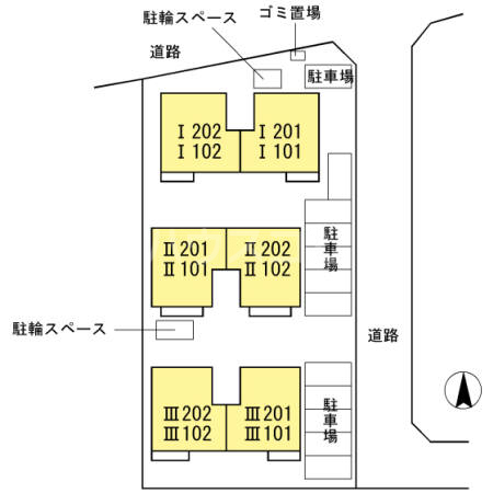 18/20 その他画像