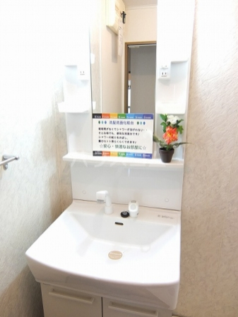 15/20 その他画像