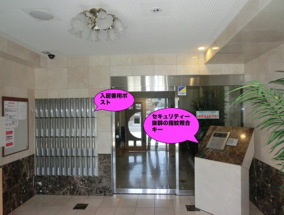 11/14 その他画像