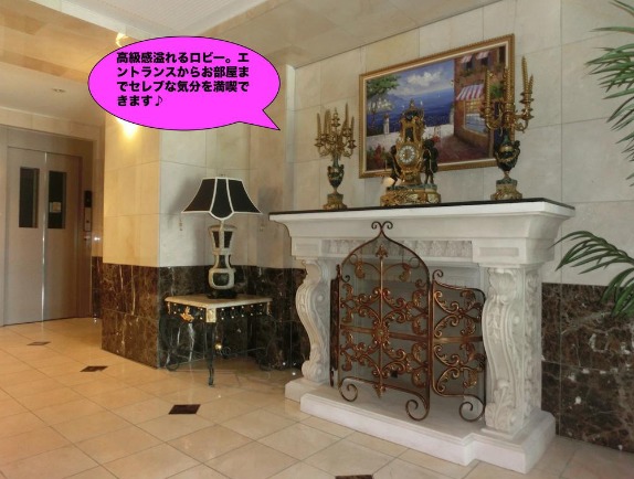 12/14 その他画像