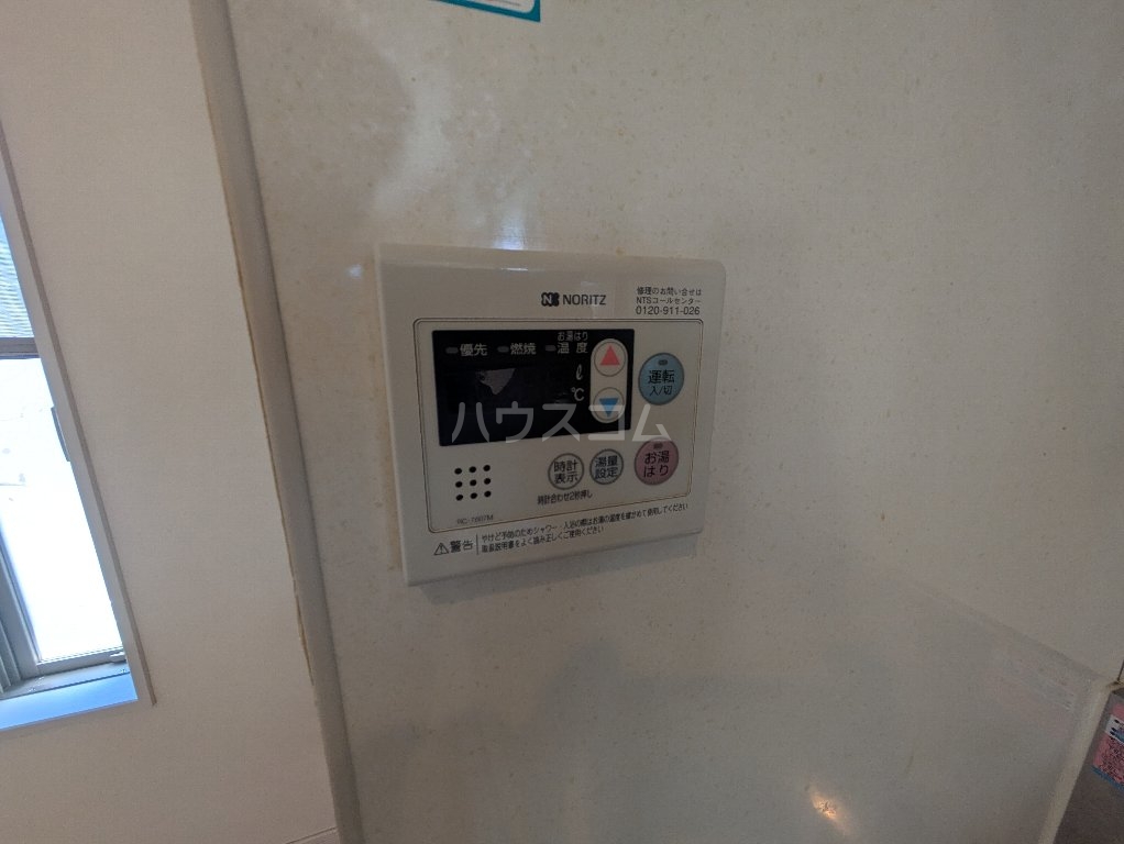 14/24 設備