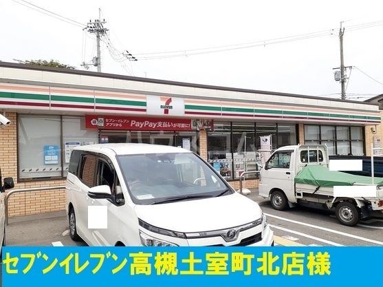 17/30 周辺