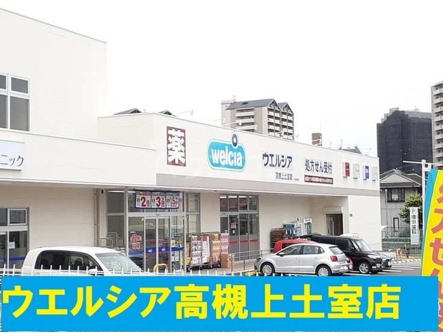 19/30 周辺