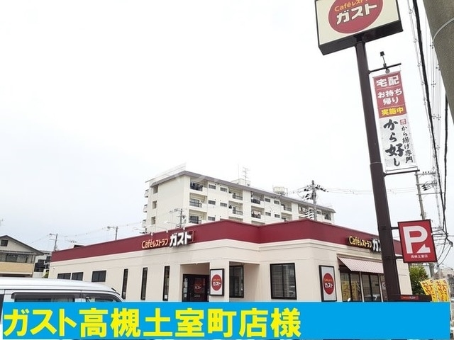21/30 周辺