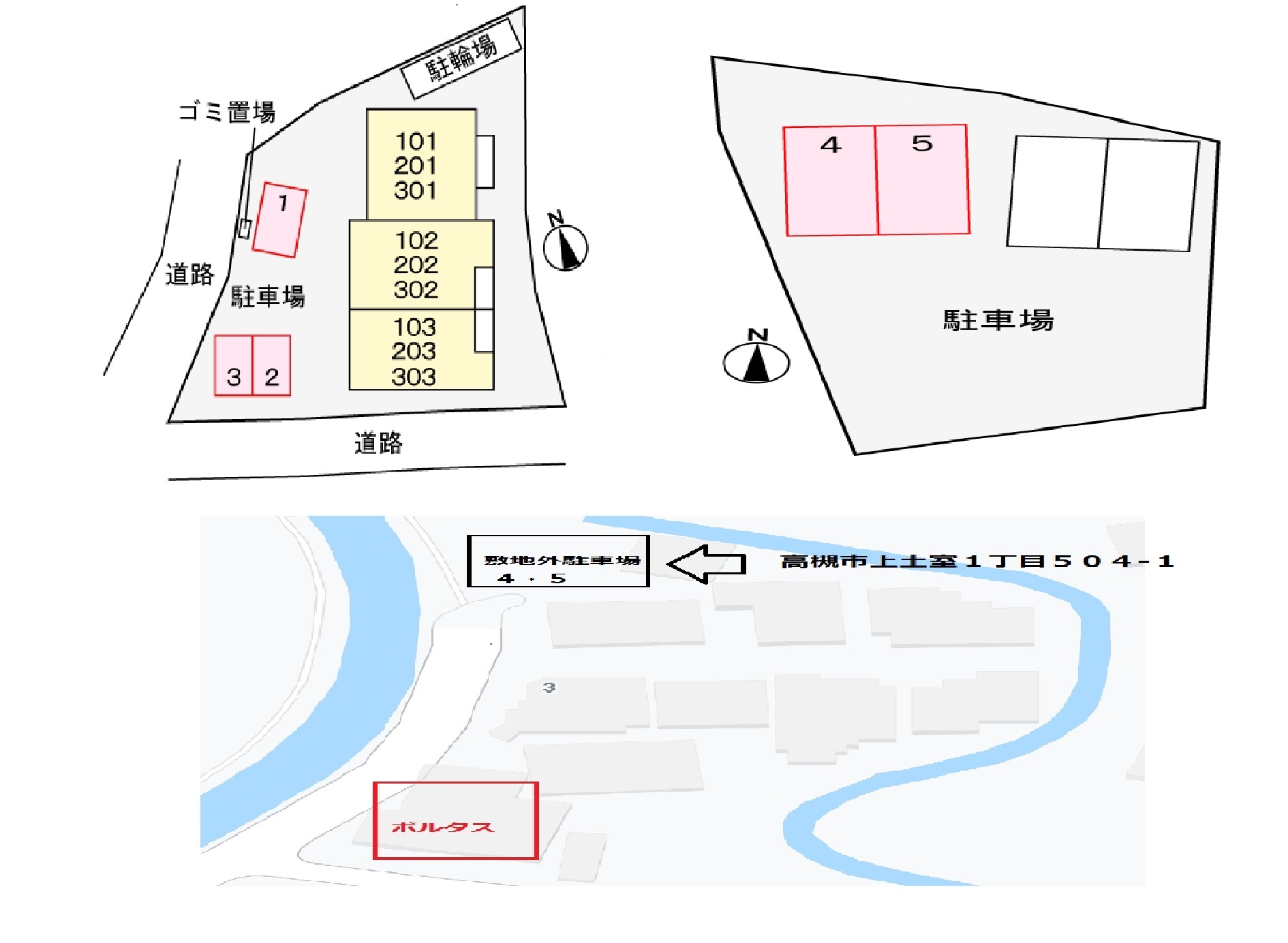 14/30 その他画像