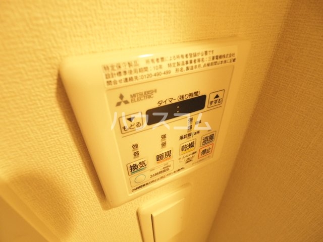 18/30 設備
