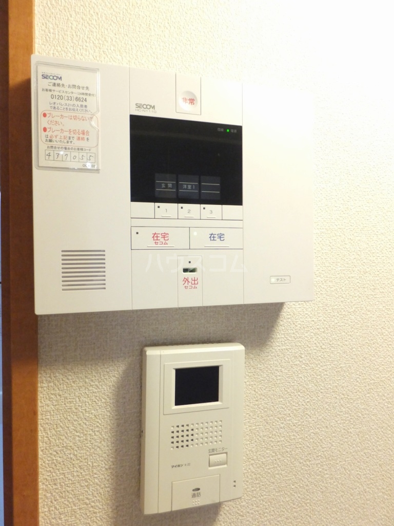 9/18 その他画像