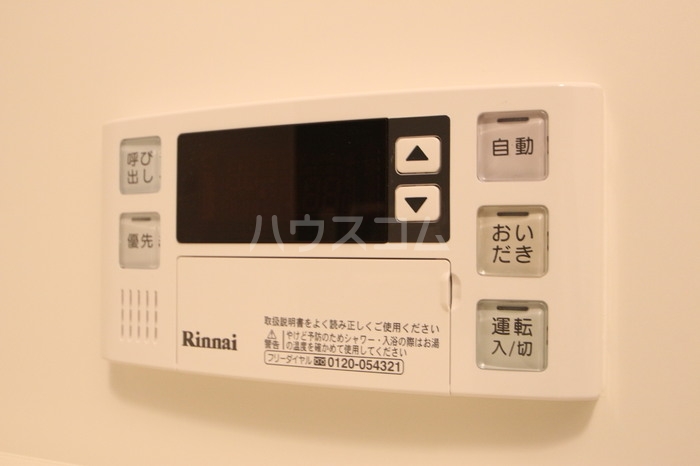 14/25 設備