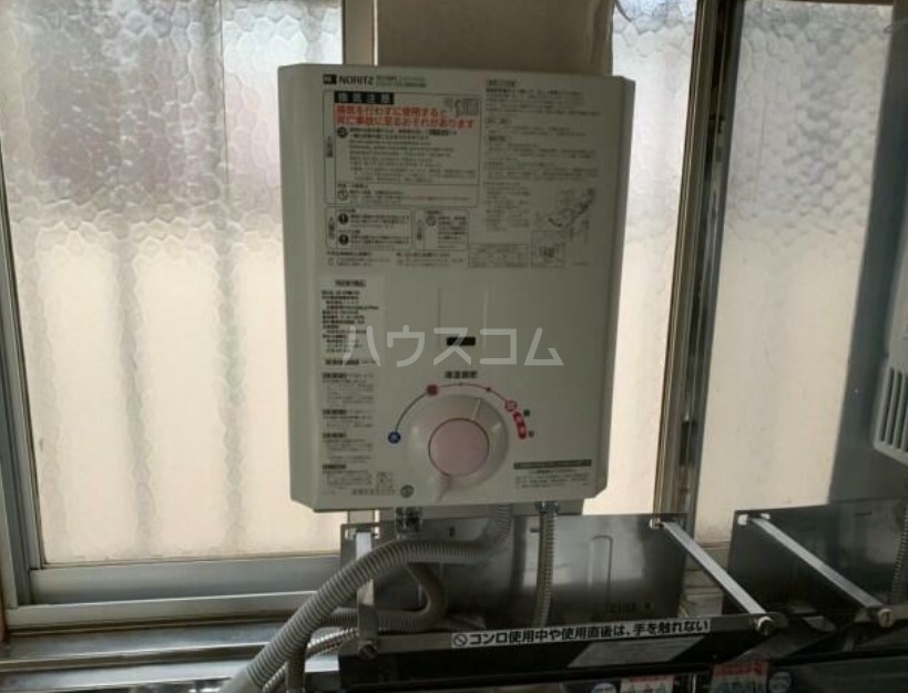 14/26 その他画像