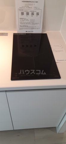 10/30 キッチン