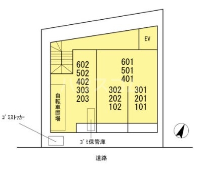 6/11 その他画像