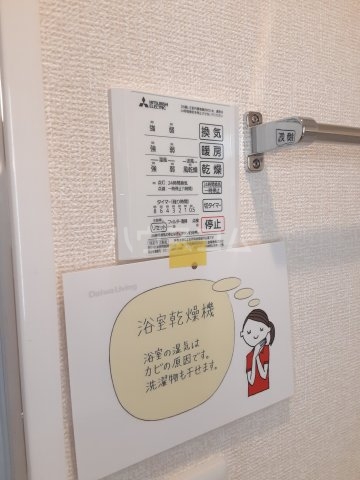 23/29 その他画像