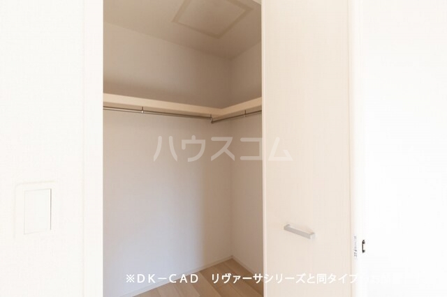 5/21 収納