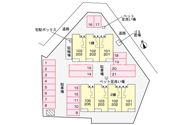 14/21 その他画像