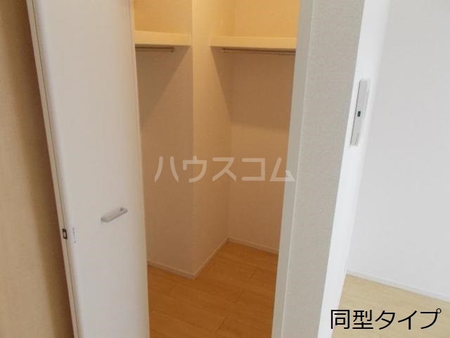 7/30 収納