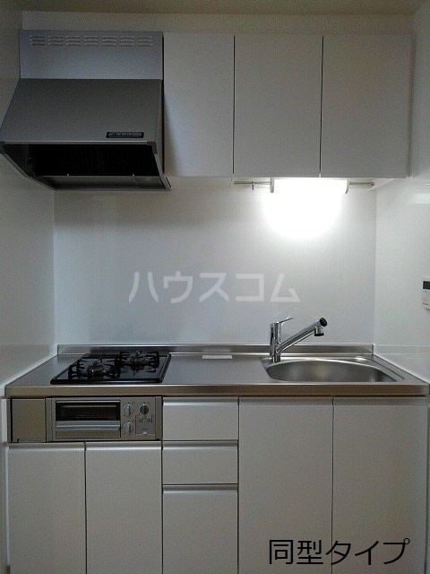 9/30 キッチン