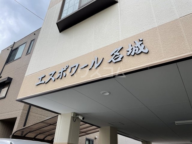 2/5 エントランス