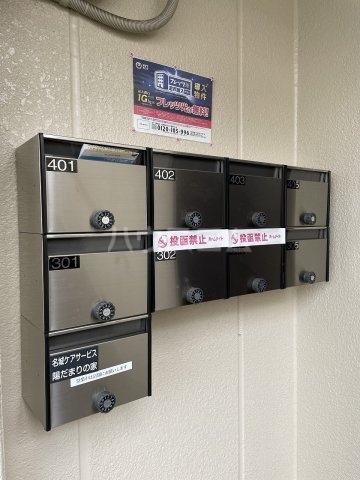 22/30 その他画像