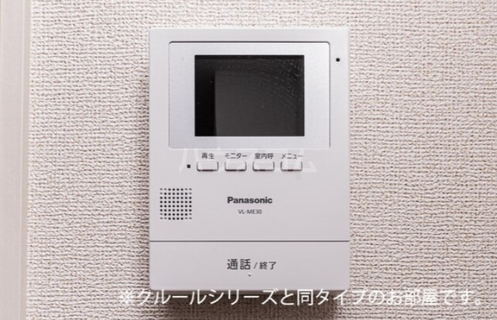 12/30 その他画像
