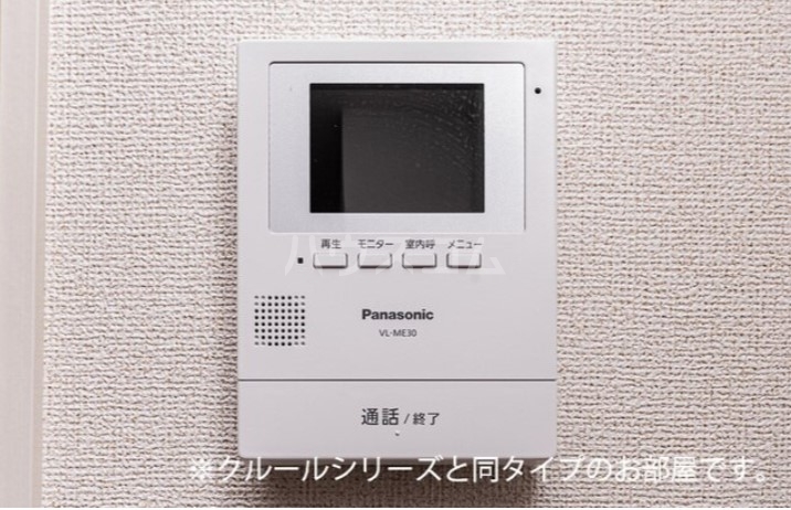 11/24 その他画像