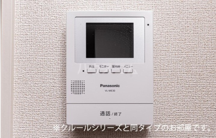 12/30 その他画像