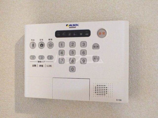 14/20 その他画像