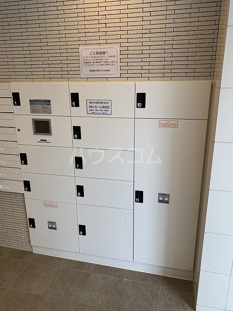 20/29 その他画像