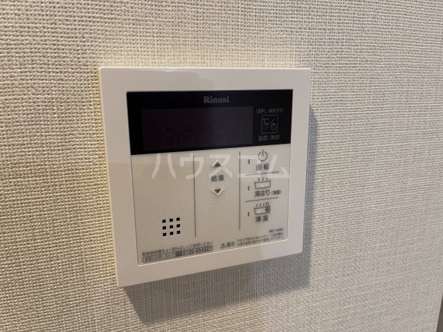 13/23 設備