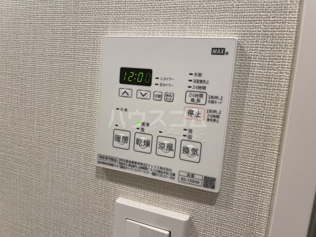15/23 設備