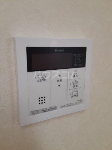 12/20 設備