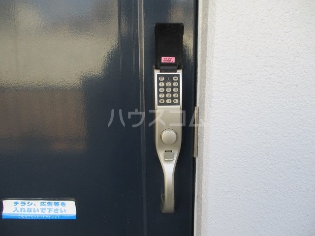 20/30 その他画像