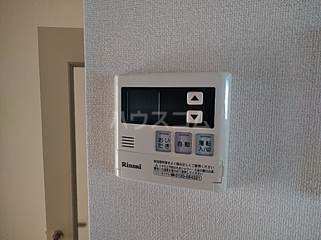 17/30 その他画像