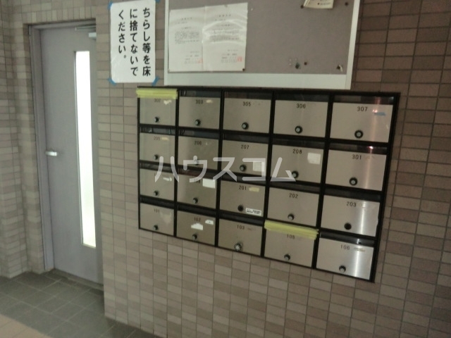 9/12 その他画像