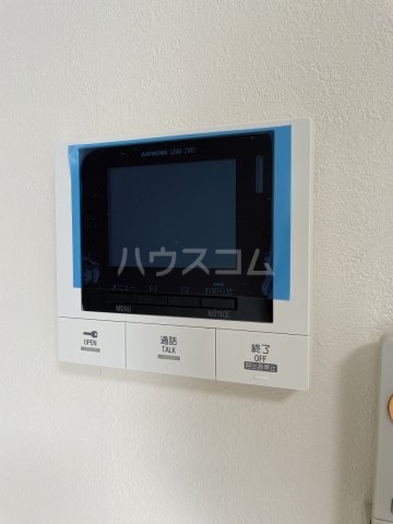 20/30 設備