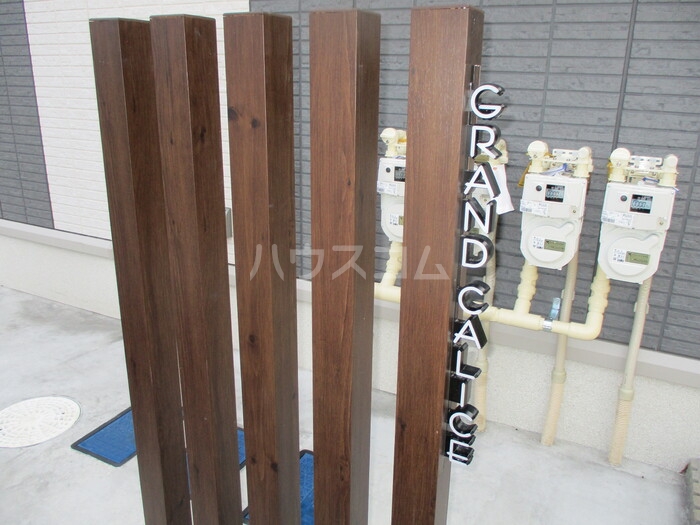 15/18 その他画像