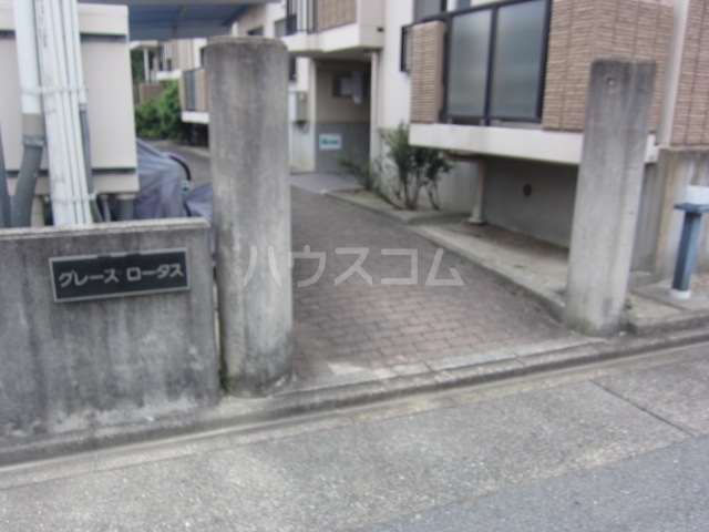 18/26 エントランス